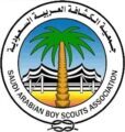 الكشافة تؤكد أهمية تعزيز الجانب التربوي والتطوعي بالحج