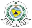 إصابة عامل آسيوي إثر حريق اندلع بمقر سكن إحدى الشركات بتبوك