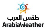 ( طقس العرب ) تزوّد قناة العربية بأخبار الطقس والتنبؤات الجوية
