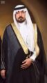 وكيل وزارة العدل المساعد للتسجيل العيني للعقار يرفع الشكر للقيادة على ترقيته للمرتبة الرابعة عشرة