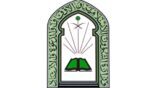 مديري فروع الشؤون الإسلامية: استهداف بيت الله الحرام من قبل الحوثيين دليل على محاربتهم لله ورسوله والمقدسات