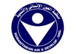 منظمة العون الإنساني تعود للعمل بعدن