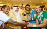 أمير تبوك يتوج الإتفاق بكأس دورة تبوك الدولية الثانية