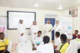 نادي فطن بتعليم مكة ينفذ 50 برنامجًا  لتدريب 940 طالب