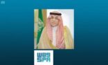 وزير التجارة يشكر القيادة على صدور قرار مجلس الوزراء بالترخيص للشركات الهندسية والاستشارية الأجنبية بالعمل في المملكة