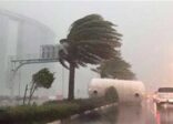 عاصفة استوائية تتجه نحو شبه جزيرة يوكاتان بالمكسيك