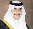 تخصيص  ٣٠ منحه دراسيه بجامعة محمد بن فهد لهذا العام