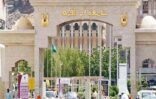 جامعة أم القرى تنظم برنامجين تدريبيين لطالبات موهبة 2017
