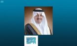 أمير المنطقة الشرقية يوجه الجهات المعنية بمتابعة كل من يسيء بألفاظ لا تليق بالذوق العام