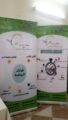 محاضرة عن سرطان الثدي والإسعافات الاولية والإمراض المزمنة بأبها