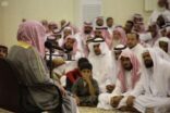 (تأملات قرآنية)محاضرة بالمكتب التعاوني في العقيق