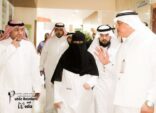 الدكتورة العصيمي تشيد بجهود مستشفى الولادة والأطفال بمكة