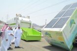 البلدية تدعم خططها لموسم الحج بفرق متخصصة بمختلف المجالات