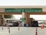 جمرك سلوى يُكمل كافة استعداداته لاستقبال وخدمة الحجاج القطريين