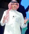 العواد: لا يقلق الشعب في دولة لديها رؤية