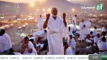 وزارة الثقافة والإعلام تطلق حملة ( السعودية ترحب بالعالم )