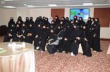 مؤسسة حجاج الدول العربية تنهي تدريب أكثر من 300 مطوفة وموظفة