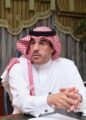 المملكة العربية السعودية ترحب بالعالم بعشرين لغة