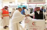 هيئة الهلال الأحمر تستقبل حجاج بيت الله بالهدايا