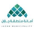 بلدية مدينة جيزان تنفذ جولات رقابية وتغلق 48 محلاً مخالفًا
