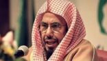 المطلق : دعم عناية من مصارف الزكاة