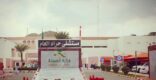 إستئصال ورم حميد وكيس دهني  من حاجه إفريقيه بمستشفى حراء