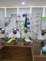 عناية تدعم برامج علاج المرضى باتفاقية جديدة