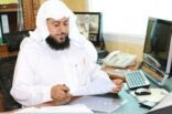 نقاء تدعو الحجاج للحفاظ  على قدسية الحرمين  بالامتناع عن التدخين