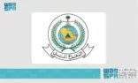 الدفاع المدني يدعو ضيوف الرحمن إلى التعرف على مخارج الطوارئ في مقار إقامتهم