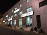 أمانة العاصمة المقدسة تجهز أكثر من 1000 كرسي لصوالين الحلاقة بمنى لاستقبال المحلقين