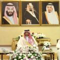 وزير الداخلية يلتقي مديري القطاعات الأمنية وقادة قوات أمن الحج والقوات العسكرية