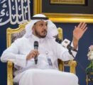 أمين مؤتمر وزراء الأوقاف يشكر القيادة بمناسبة نجاح الحج