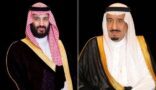 القيادة توجه برقيتي شكر لوزير الداخلية بمناسبة موسم الحج