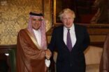 الوزير الجبير يلتقي وزير خارجية بريطانيا