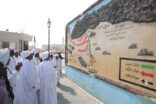 قباء وجبل أحد في عيون ضيوف الملك من الحجاج السودانيين
