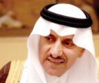 رئيس هيئة حقوق الانسان يرفع التهنئة للقيادة بمناسبة نجاح حج هذا العام