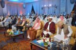 بنتن  يرعى الحفل السنوي لرؤساء مكاتب شؤون الحج لهذا العام