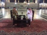 نقل برنامج ( ليالي الحج ) من ساحات المسجد النبوي