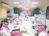 ورشة عمل لدراسة إيجابيات موسم الحج