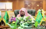 السديس يناقش مستجدات حج هذا العام