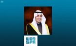 نائب أمير المنطقة الشرقية يؤكد على دعم أندية المنطقة الشرقية لتحقيق الإنجازات
