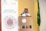 صحة جدة تناقش خطة التقدم متوسطة المدى من عام 1437هـ الى 1440 هـ