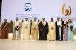 297 مبدعاً يتنافسون على جائزة محمد بن راشد