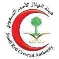 رئيس الهلال الأحمر يعتمد تعيين (249) موظفاً على وظائف فنية بالهيئة