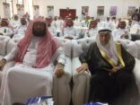 مدير تعليم الأحساء يرعى حفل تكريم  أبناء الشهداء