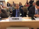 الإرياني : سنبذل كافة الجهود لإطلاق سراح الصحفيين اليمنيين