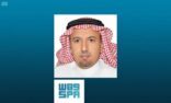 مدير عام صندوق التنمية الصناعية : اليوم الوطني ذكرى تأسيس وطن مجيد