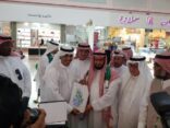 مدير تعليم مكة يزور جناح ابتكارات وإبداعات ويشيد بالجهود الوطنية