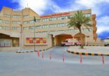إزالة حمل عنقودي لسيدة بمستشفى الولادة والأطفال