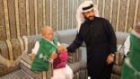 جمعية الشيخوخة تحتفل باليوم الوطني ( 87)